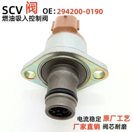 其他发动系统;油泵、油嘴;电磁阀