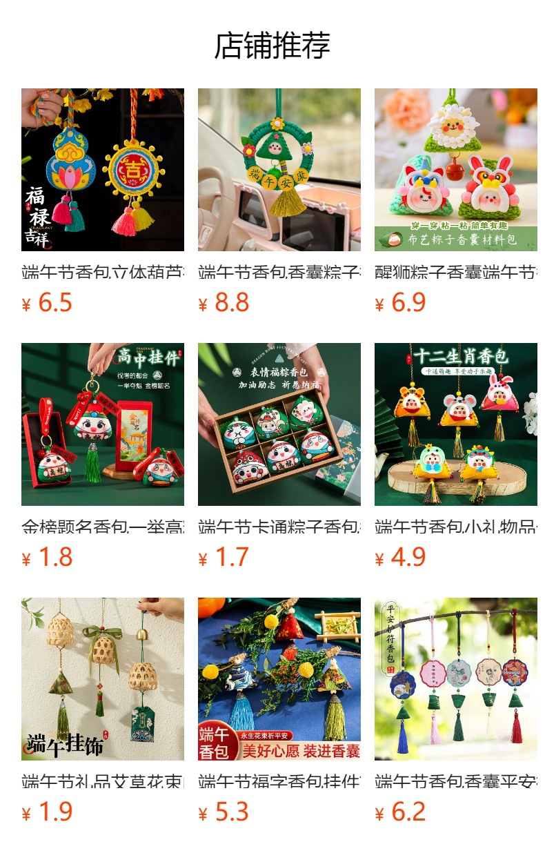 h2uTiviiztSHn2aJjQ1ZWhJ9eiifVhlwNisJ