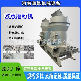 325Ŀ��ʯĥ���� �a�� 10TMTW175�W��ĥ�ۙC ����ʯ���Ϸ�ĥ�O��