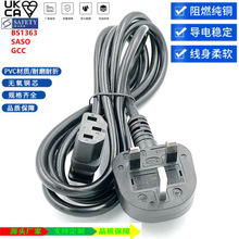 90ȏ^ƷβӢʽӢԴ BSӢҎ¼8β늾