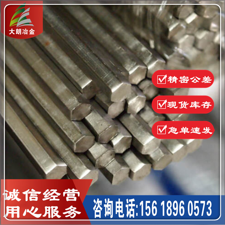 供应1.0737易切削圆钢 1.0737冷拉光圆研磨棒1.0737易车铁 六角棒