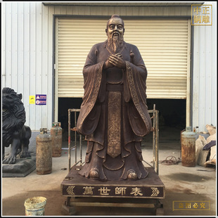 ������}�˼Ҿ��b�Ʒ��ˇƷ 3.5�׸�У�@���ӵ��� �����~��