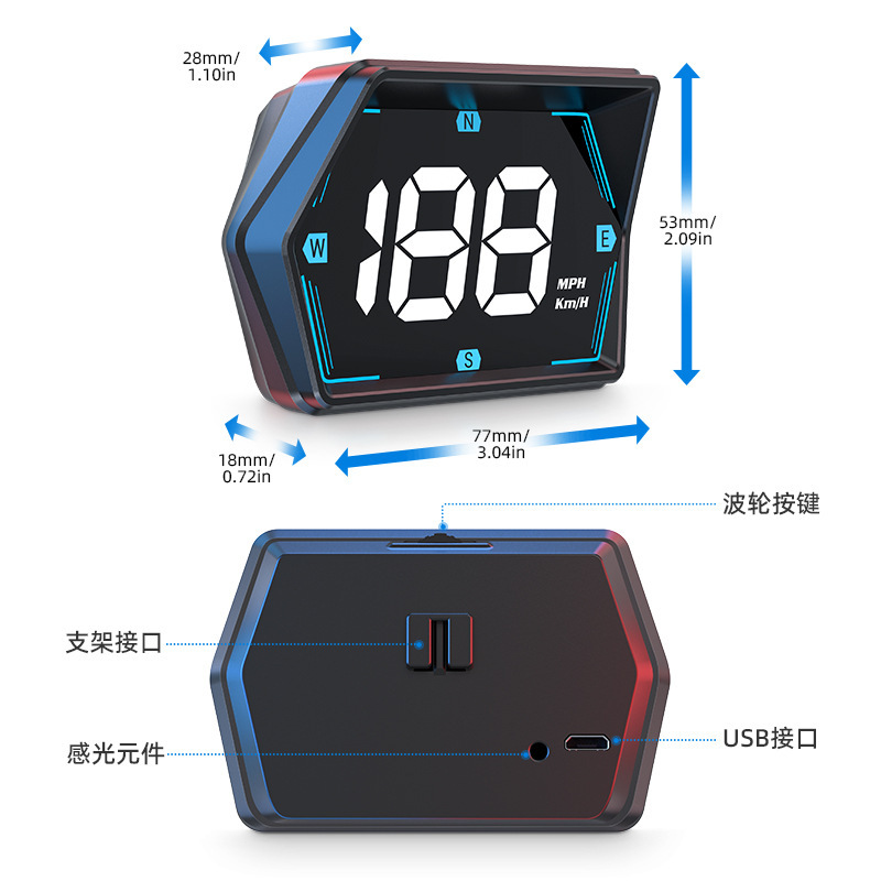 Car Universal Hud Head-Up Display Beidou Gps Car Speed Measuring Instrument High-Definition Head-Up Display Simple Model G20
