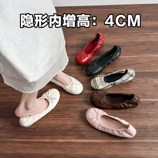 ��Ƥ������~4cm���ЬŮ2026�¿�\����Ů�����Y���������m��ЬŮ