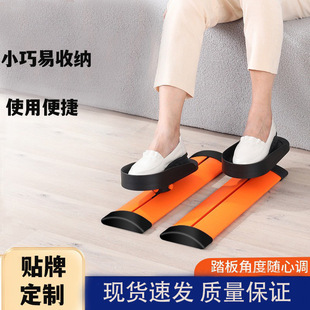 Mini Pedal Sliding Skateboard Stepper Small Household Installation-Free Silent Sports Exercise Fitness Equipment
