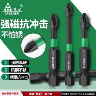 �S��ֱ���G���u䓏��ś_�����^���Ǳ�����L������ͨ��