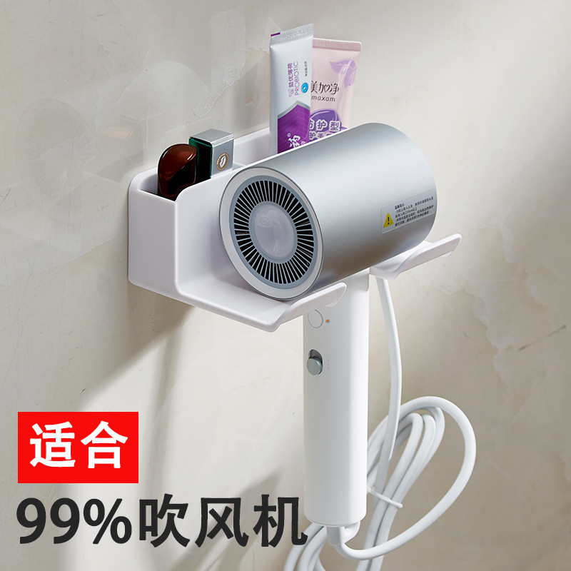 북유럽 스타일 욕실 헤어 드라이어 랙 스토리지 랙 욕실 헤어 드라이어 스토리지 랙 벽걸이 홀없는 드럼 랙