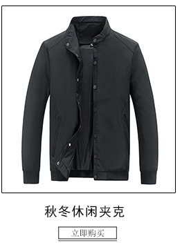 详情页热点_04.jpg
