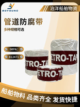 IMPA812471�V֬������ ���÷����͎� �ܵ��V֬ţ�Ͳ��S�Ͳ����鲼