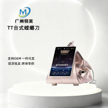 �羳���Q�n��TT̨ʽ��뵶�ʯ���������p�沩ʿ����������Ժ�x��