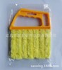 Blossom curtain cleaning brush cleaning brush cleaning brush, disassembled and washing shutter brush cleaning and ventilation