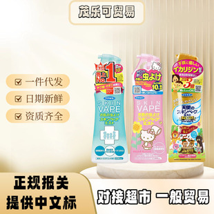 �ձ�δ�����ˮ���F�냺ͯ����Һ������x�������з���ҧ����200m