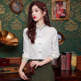 新中式立领刺绣衬衫女春2024新款复古国风设计感小众别致长袖上衣