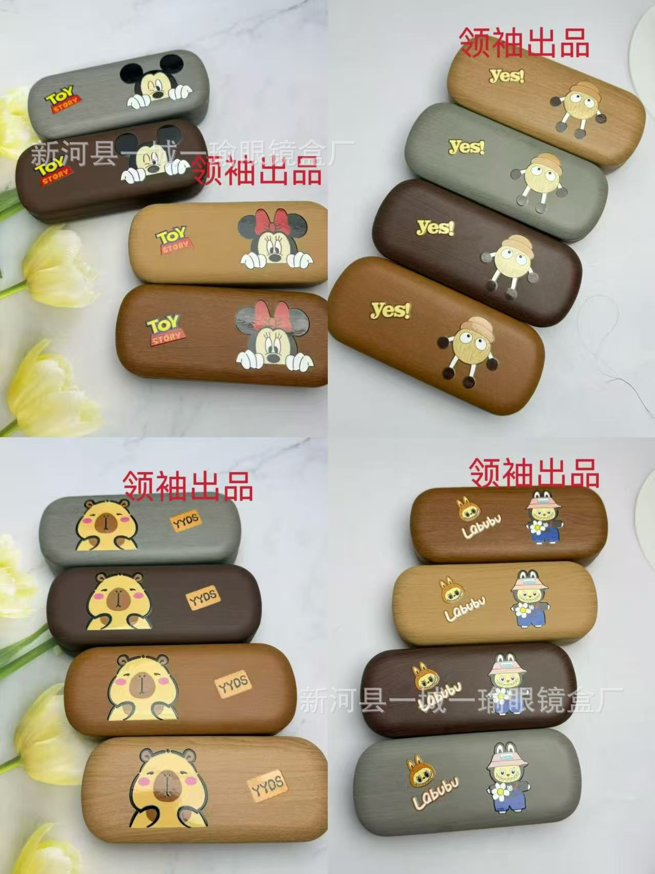 木纹3d.jpg