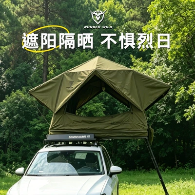 Avtomobil dam çadırları sunshade, rainproof, for self-driving