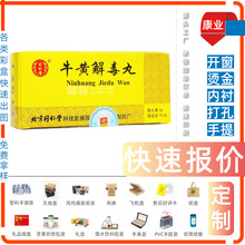 ���P���^���h��β÷�ݲʺ���Ĥ �׿��� ���bʳƷ��Ϻ��Ӷ� ����