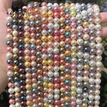 ؐ�����鼃ɫ��ɫ�A��ɢ��DIY�Ʒ����S�Ҍ���