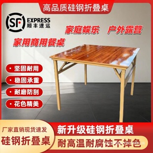 �¿�Ӻ��䓲ʈD�����ۯB����ͥ����[��ҹ�в������ۯB���᷽��
