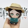 Garden Ding Starfish [Fifth Personality]