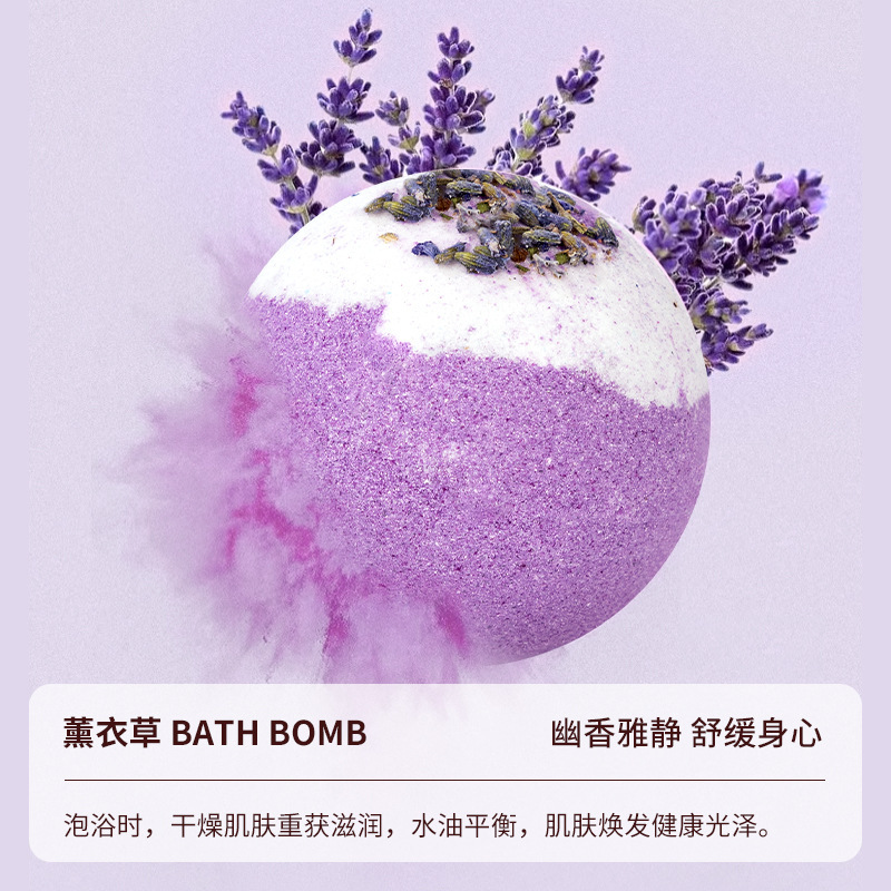 クロスボーダーの乾いた花のお風呂の塩のボールは独立してセットの箱を詰めて卸売りします。|undefined