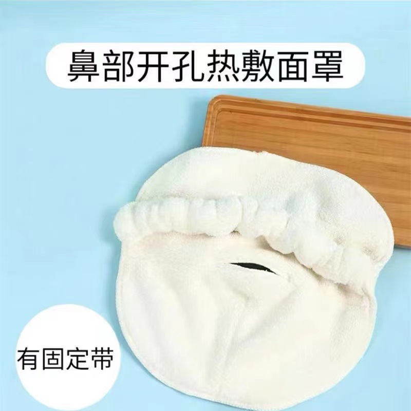 고정 스트랩이있는 구멍 1 개