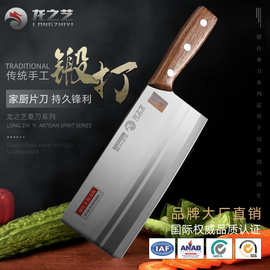 菜刀家用5Cr不锈钢厨房刀具锻打切菜刀切片刀饭店切肉刀源头厂家