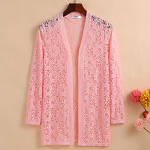 2025夏季新款大码女装中长款蕾丝开衫薄外套外搭长袖防晒衣空调衫