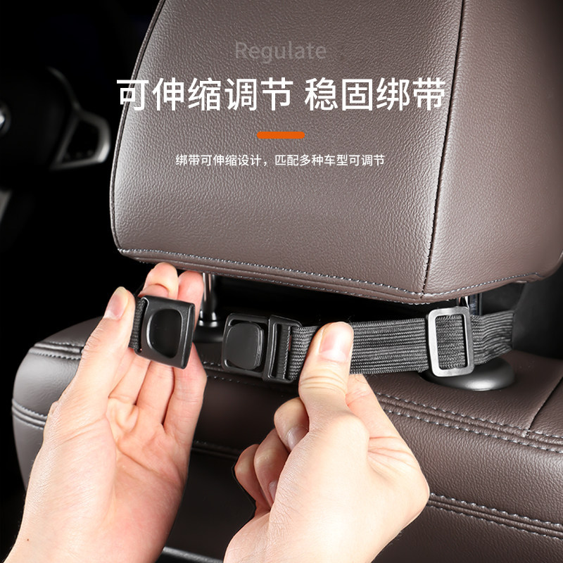 Suitable for Land Rover Headrest Neck Pillow, Range Rover, Discovery, Defender, Velar, Freelander Car Cushion, Lumbar Support, Interior Accessories