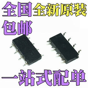 ȫ��AQW280SX AQW282SX AQW280S AQW282S �NƬSOP8����̑B�^���