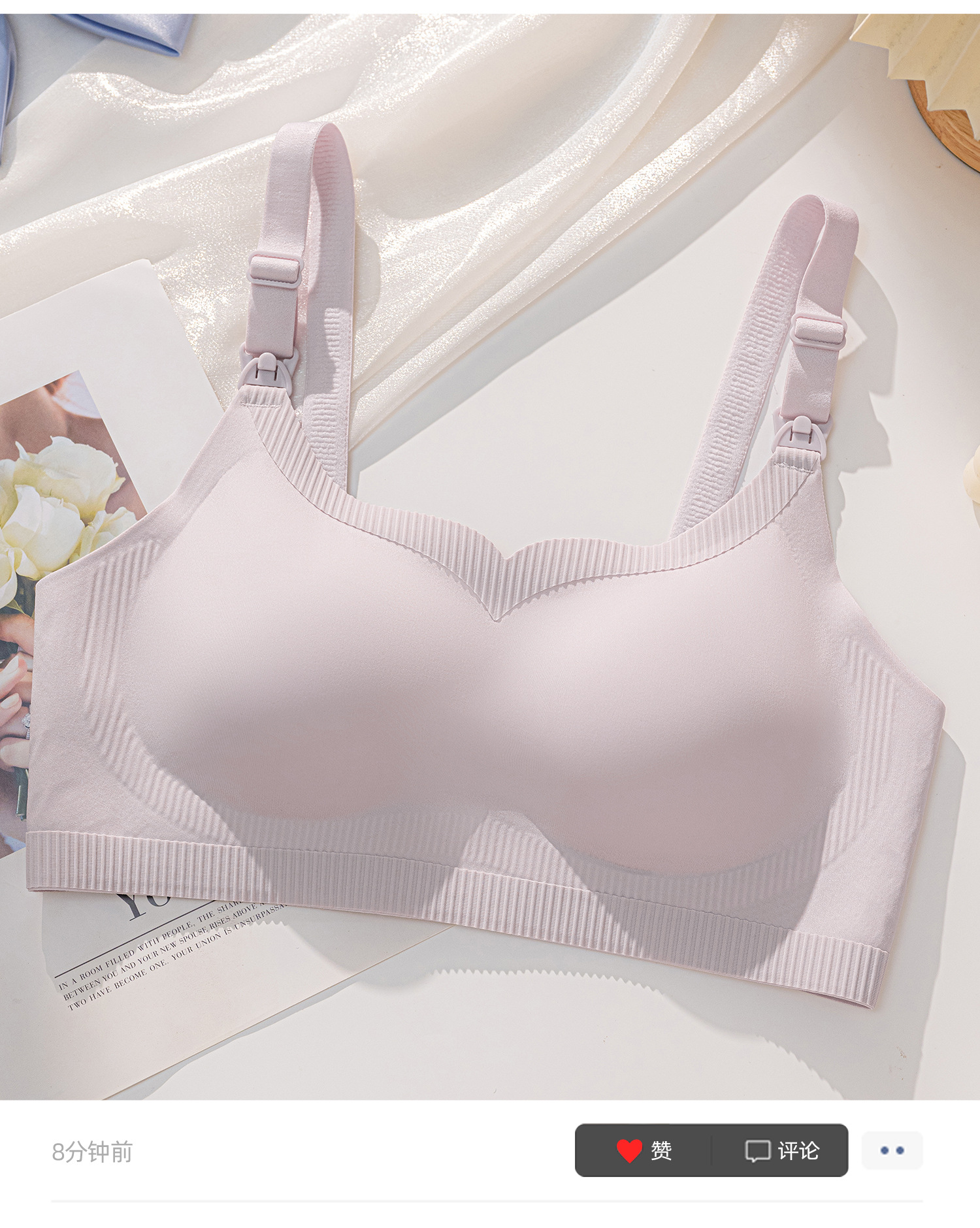 Venta directa de fábrica comercio electrónico transfronterizo Sudeste de Asia Vietnam Tailandia damas sin costuras sujetador de recogida lateral cómodo