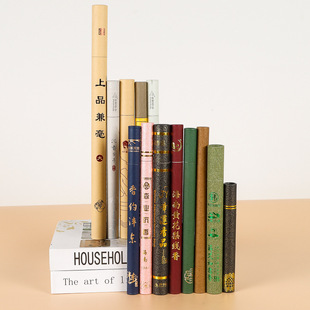 Factory wholesale line incense paper tube coil incense incense incense incense incense incense barrel packaging box printable Logo