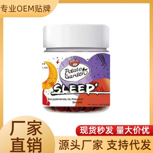 ֱ�����NSLEEPֲ����ȡ�ᗗ�ʰٺ�ܛ�� ������l����˯ǰ����ʳƷ