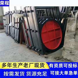 现货铸铁圆闸门方型手动铸铁镶铜闸门电动铸铁圆闸门厂家