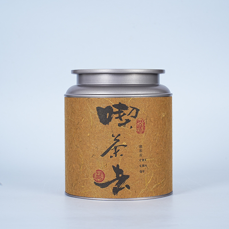 ��Ҷ���޴���ֽ�ֹ�ֽɢ���ն��������������ײ��Ҳ����ܷ��