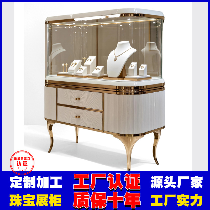 珠宝展柜古典玻璃柜不锈钢圆形珠宝展示柜半圆椭圆形展柜台定制工