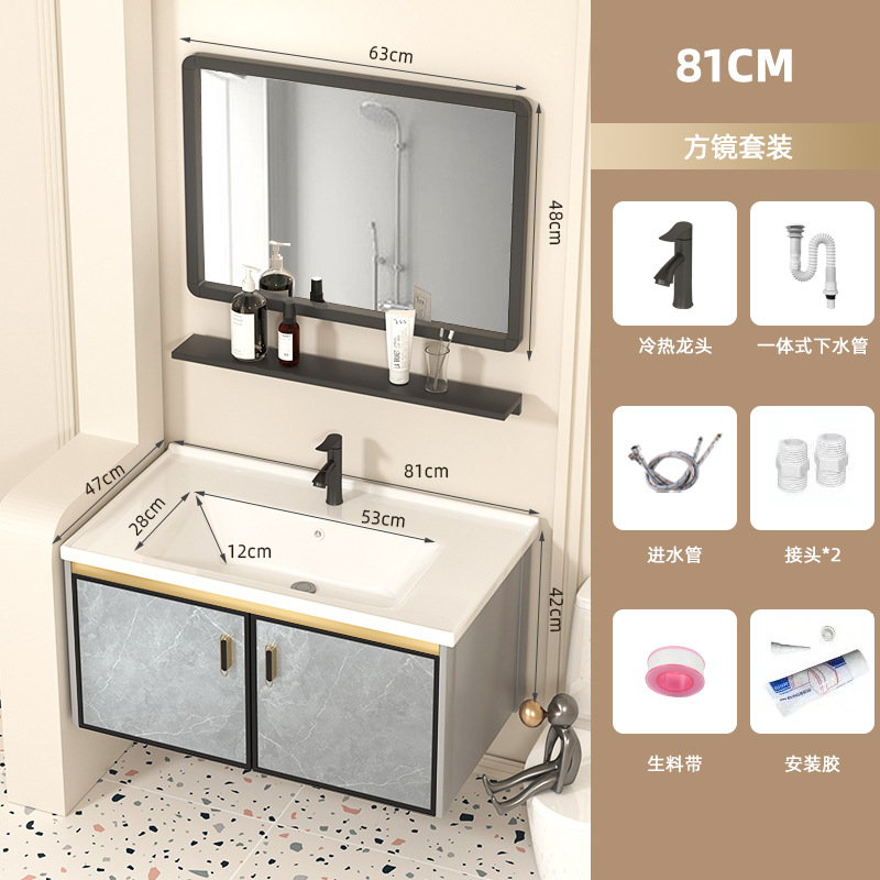 Baño de baño espacio gabinete de baño de aleación de aluminio impermeable a prueba de agua humedad lavabo resistente a la corrosión lavabo balcón cerámica