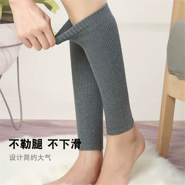 30cm four-season draw calf protection air-conditioned room warm month sleeping calf cramp warm elastic leg protection