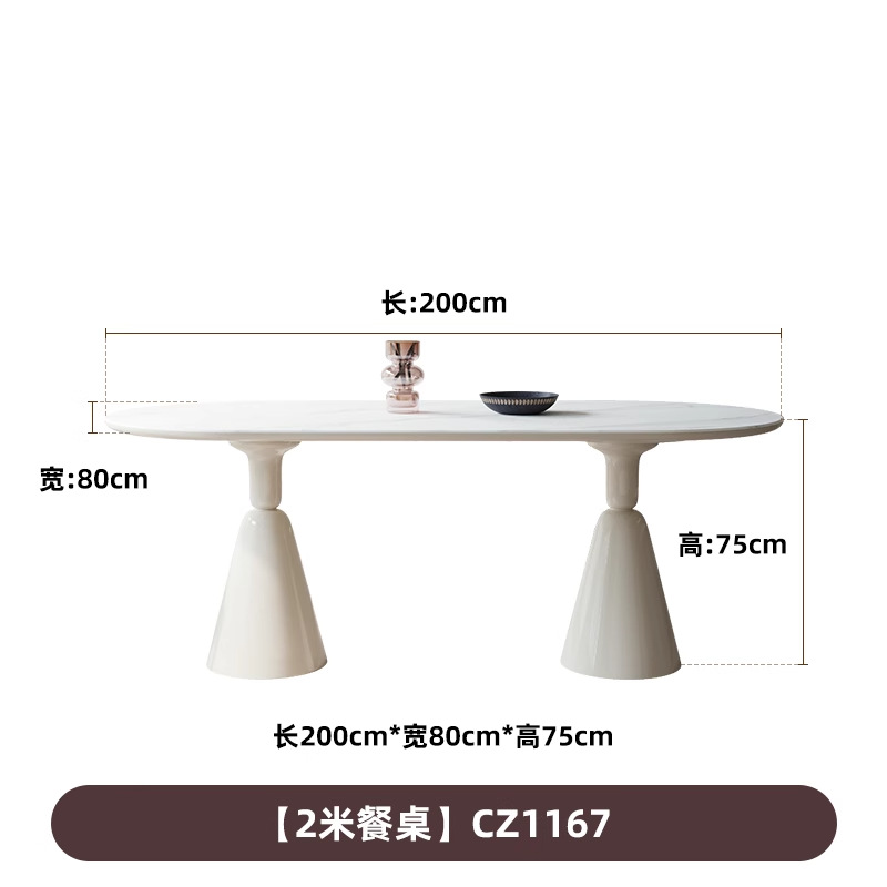 Danvance estilo francés crema de viento tabla de roca mesa de comedor red doméstica mesa de comedor silla pequeña casa rectangular mesa de comedor del Santo Grial