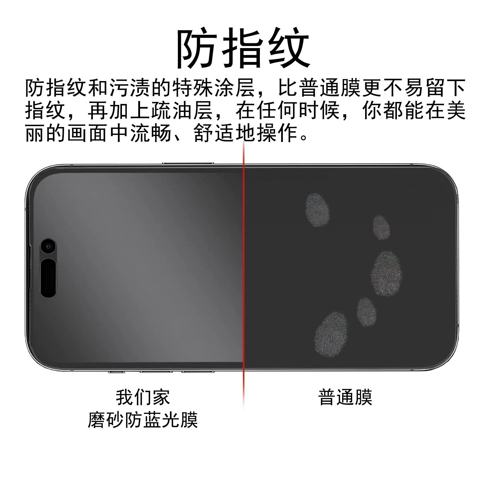 Apple, совместимая матовая маска для глаз, мобильный телефон, iPhone 16 серии, защита глаз, новая коллекция