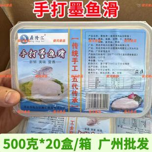 ī�~��500��*20��/���ك�ī�~���~���ӾƵ���ʳ������