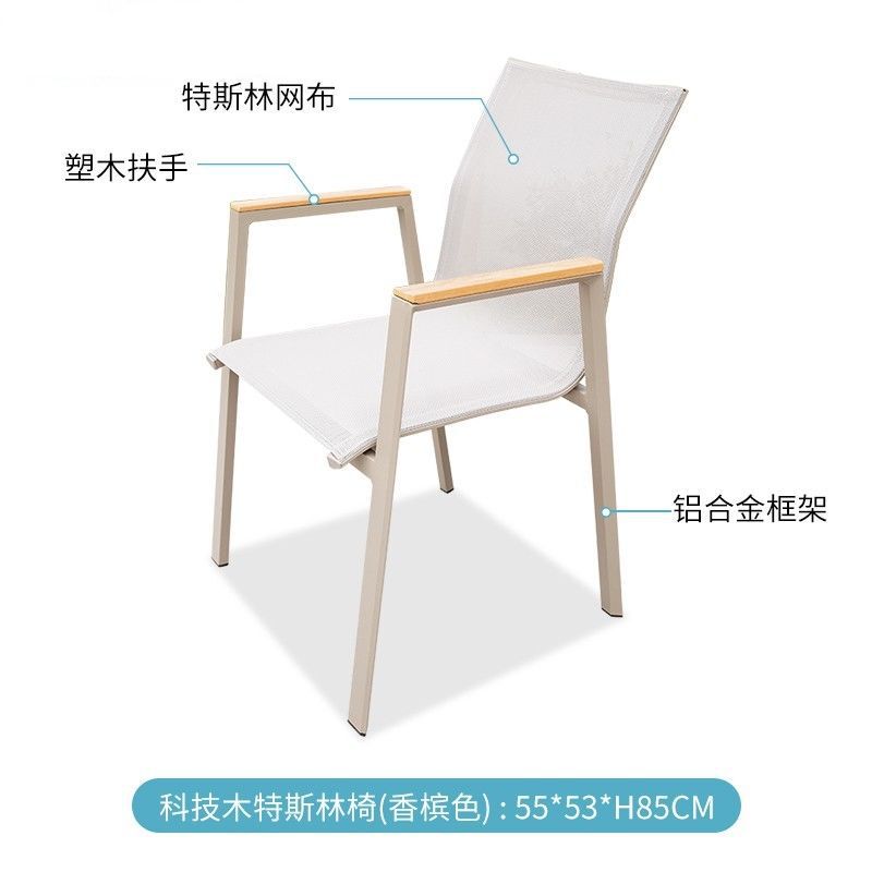 户外椅子奶茶店单人靠背腾椅阳台天然真藤椅餐椅凳子休闲庭院藤椅|undefined