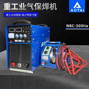 �W̫CO2���w���o���CNBC500II�������C���I�͚Ᵽ��䓽Y���󺸙C