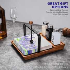 木质餐巾收纳架桌面立式抽纸架餐厅咖啡厅纸巾架底座带调料置物架
