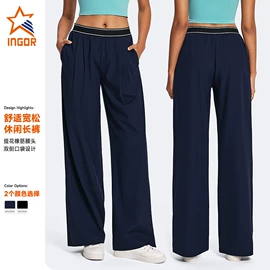 瑜伽服;运动裙;运动内衣