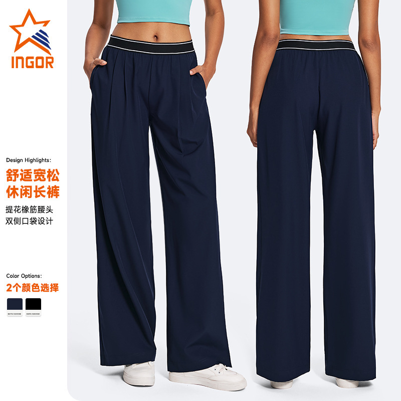 Cross-Border European and American Style Thin Breathable Casual Sports Pants High-Waisted Outdoor Sports Fitness Pants Outer Wear Yoga Clothes for Women