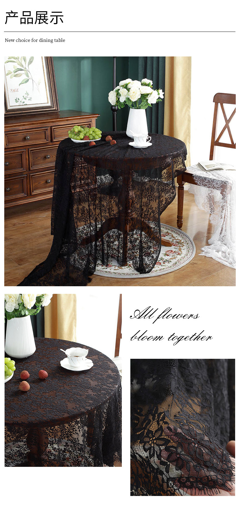 Black Lace Hollow Jacquard Round Table Cloth Ins Wind Cafe Coffee Table Cover Towel display picture 2