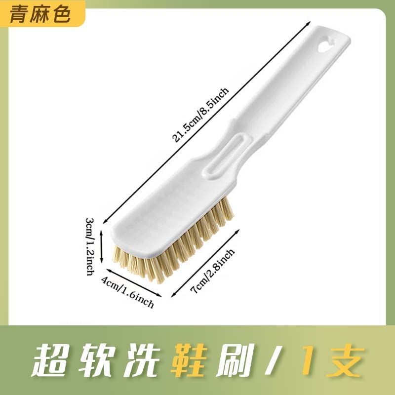 加厚扫床刷子软毛床上清洁神器床刷家用扫帚扫床刷沙发除尘刷|undefined