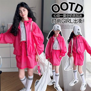 Cross-border Girls' Western-style Fashion Holiday Sun Protection suit Summer All-match Two-piece Top and Shorts for Large and Medium-size Children