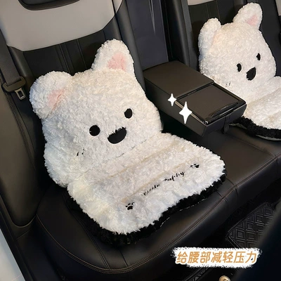 Seat cushion, seat cover Lumbar Support Integrated Car Seat