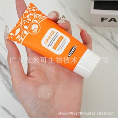 aiooce 角質除去ジェル 保湿フェイシャルクレンジングスクラブ 洗顔ジェル